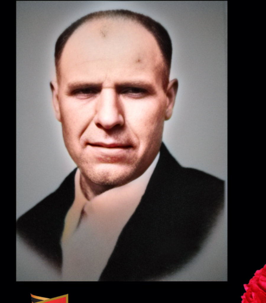 Юдин Григорий Сергеевич