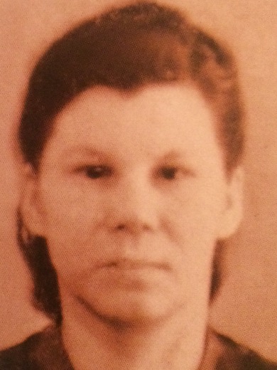 Фомичева Роза Васильевна