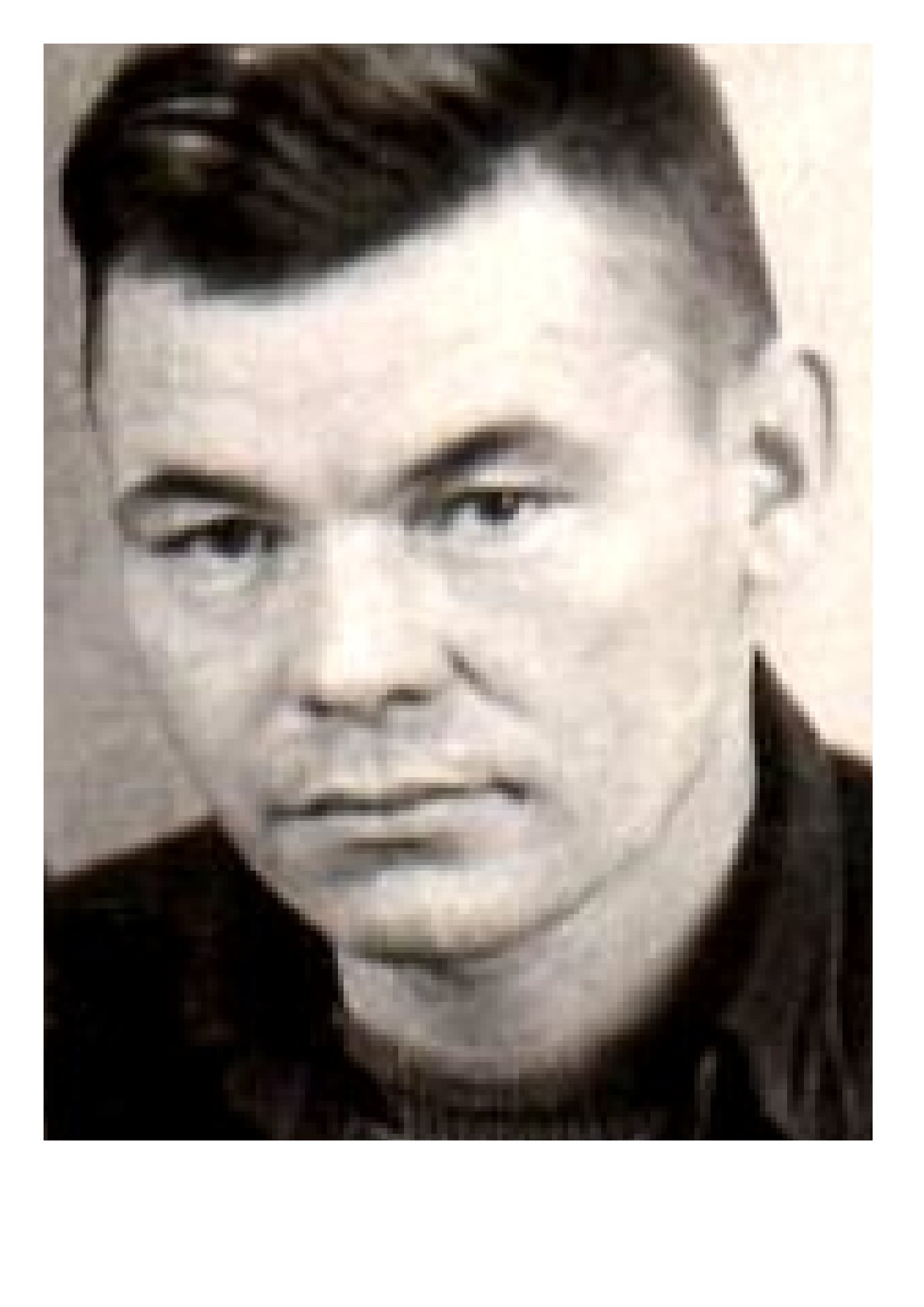 Грудинин Ананий Дмитриевич