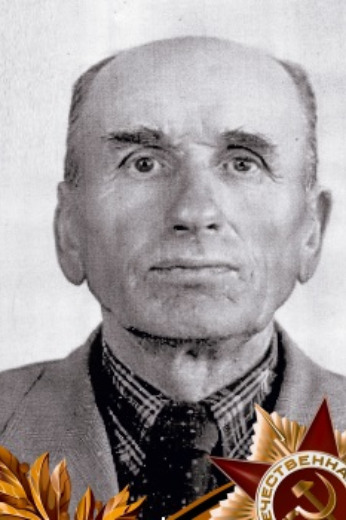 Санжаревский Иван Пахомович