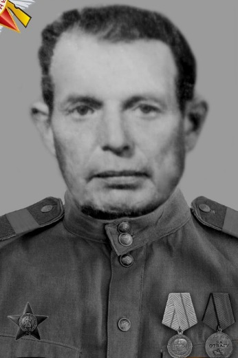 Шириков Иван Арсентьевич