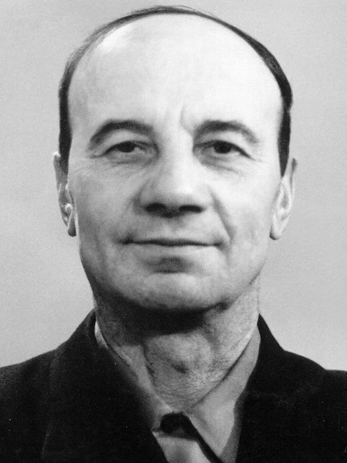 Ермак Александр Николаевич