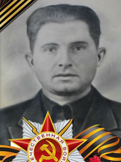 Щукин Алексей Павлович