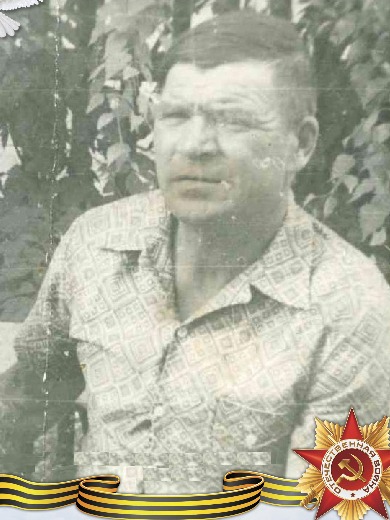 Суркин Михаил Иосифович