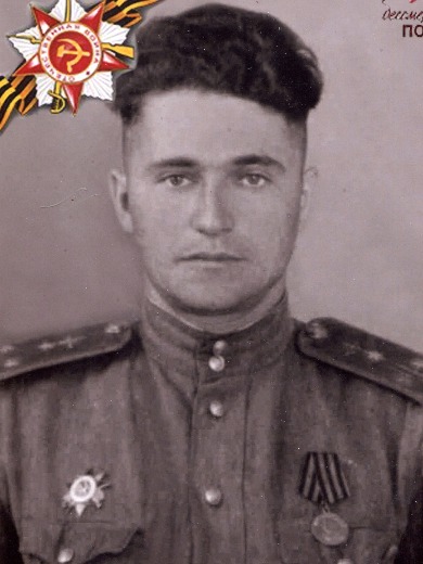 Стерлин Лев Ефимович