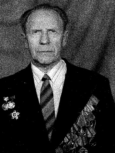 Фокин Валентин Петрович