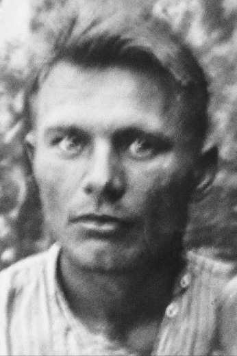 Ускирев Павел Иванович