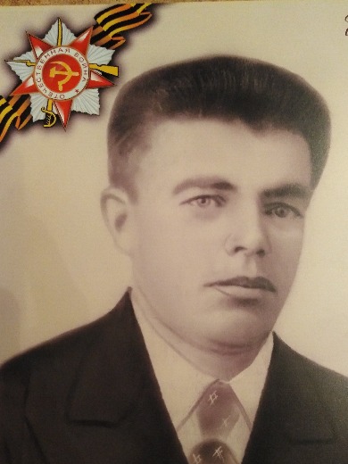 Калмыков Ефим Фомич