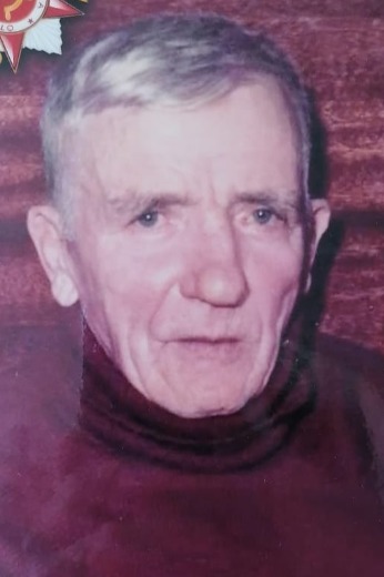 Лимушкин Николай Александрович