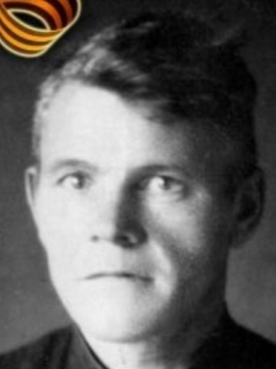 Трунин Иван Захарович