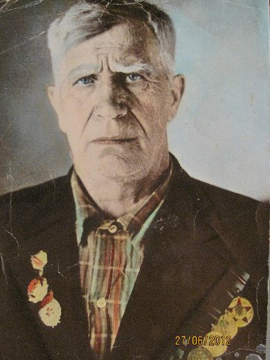 Васин Иван Семенович