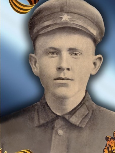 Кузьмин Иван Васильевич