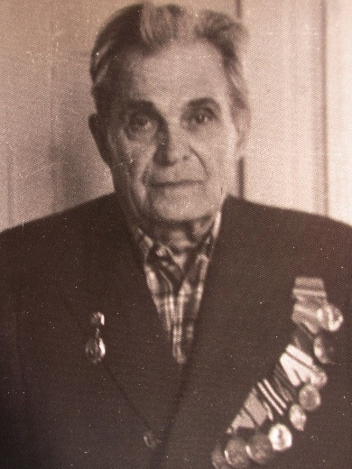 Николаев Алексей Андреевич