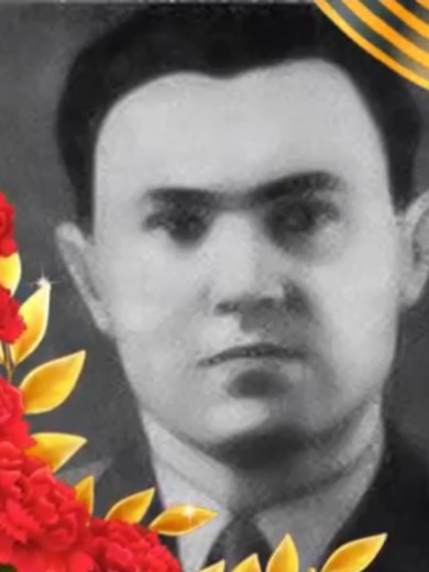 Романютин Александр Иванович