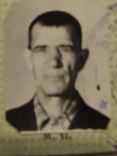 Латыпов Билал Замалетдинович