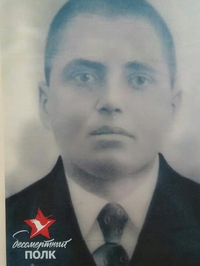 Пашков Иван Владимирович