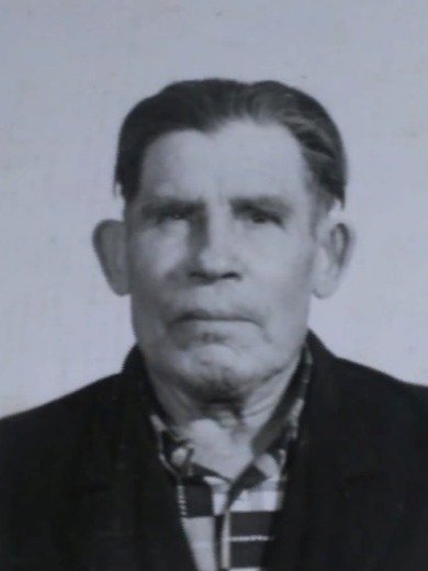 Трофимов Василий Максимович