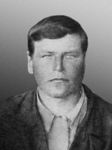 Тонышев Александр Иванович