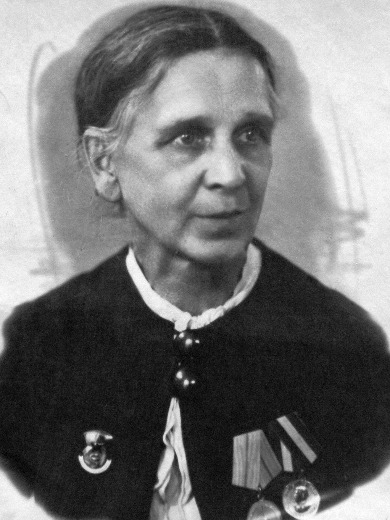 Бартошевич-Яцкевич (По Мужу Мозгалёва) Анна Николаевна