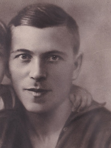 Песков Владимир Иванович