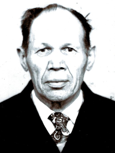 Башков Василий Григорьевич