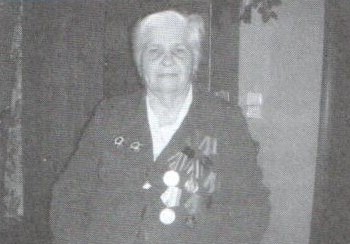 Колибердина Александра Семеновна