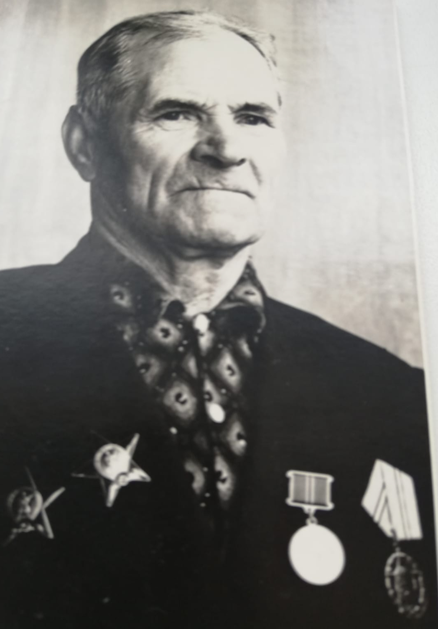 Зайцев Иван Максимович