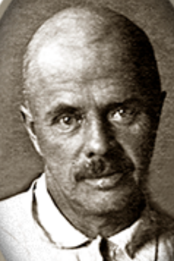 Кащеев Леонид Николаевич