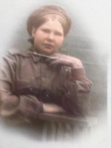 Пегасова Нина Васильевна