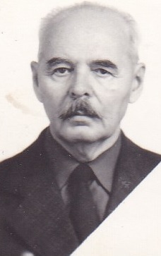 Козловский Евгений Васильевич