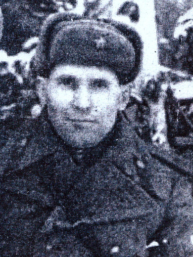 Синягин Григорий Иванович