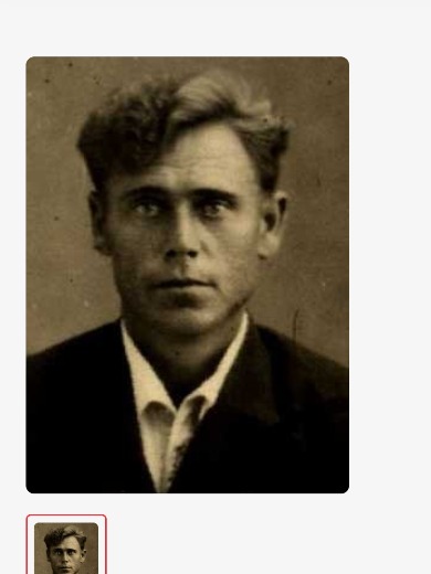 Ячменев Иван Нестерович