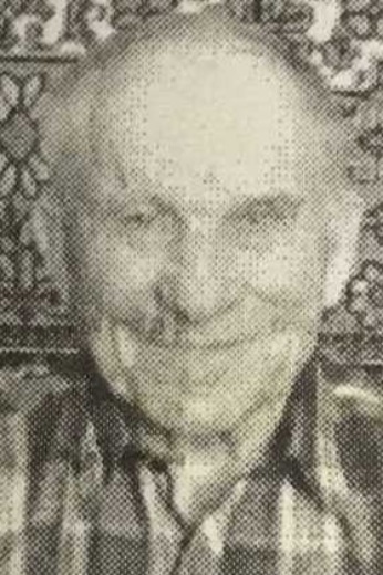 Боровский Владимир Борисович