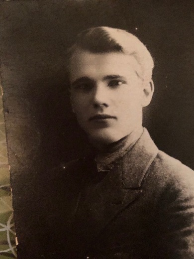 Губренко Иван Данилович