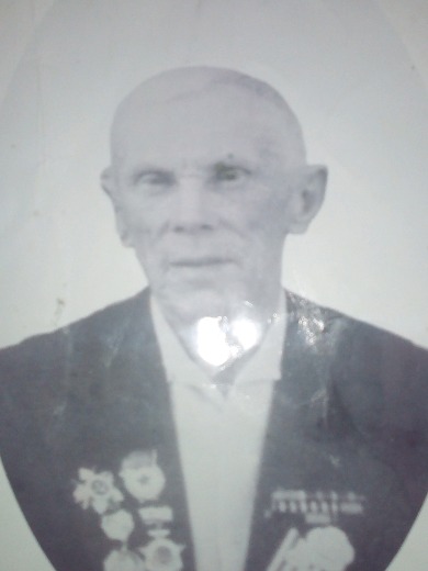 Леонов Константин Алексеевич