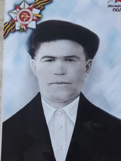 Мифтахов Исмагил Мифтпхович