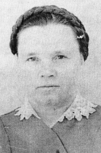 Серова Александра Егоровна