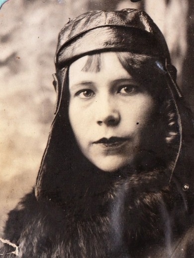 Пахлина Анна Ивановна