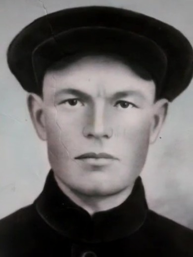 Герасимов Иван Александрович