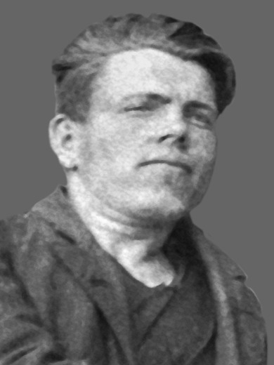 Минюшин Федор Васильевич