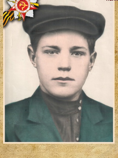 Буглеев Василий