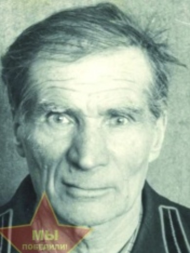 Леготин Федор Семенович