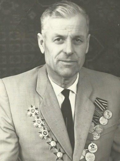 Герасименко Иван Александрович