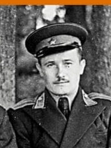 Шпинев Иван Ильич