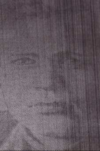 Чигарев Тимофей Григорьевич