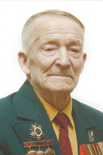 Мосалев Иван Константинович