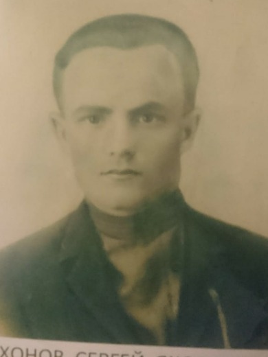 Тихонов Сергей Яковлевич