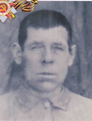 Курмахин Дмитрий Герасимович