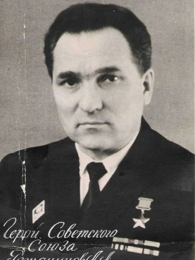 Рощанинов Анатолий Александрович