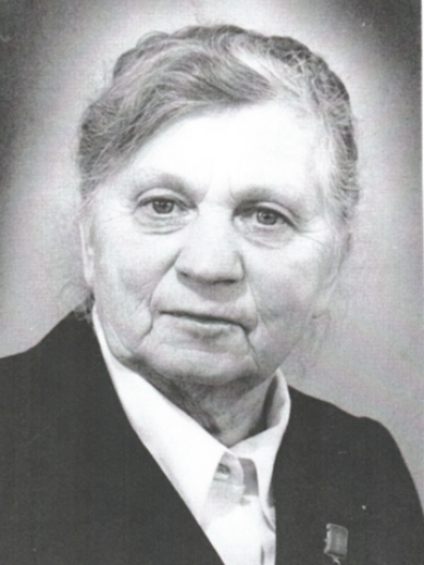 Щепина Евгения Алексеевна
